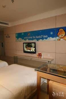 The Seven Hotel 이창 시 외부 사진